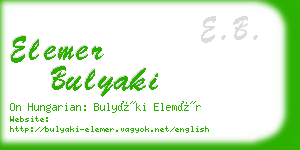 elemer bulyaki business card